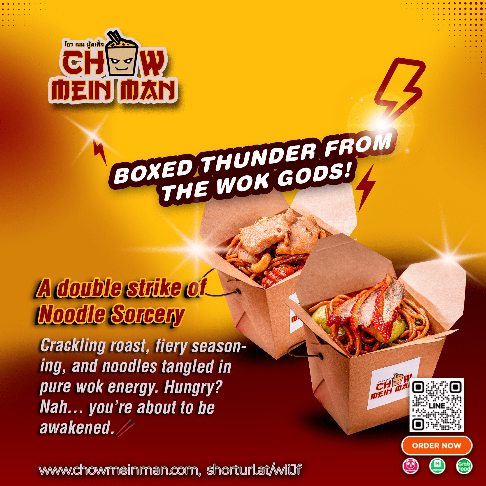Boxed Thunder from The Wok Gods
